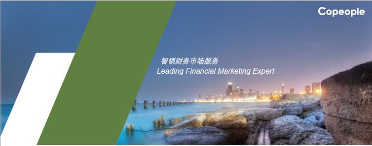商业调查_珠海商务调查公司_商务调查