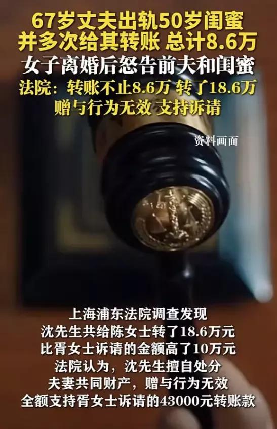 老年婚外情_婚内财产分割_43岁男人婚外恋