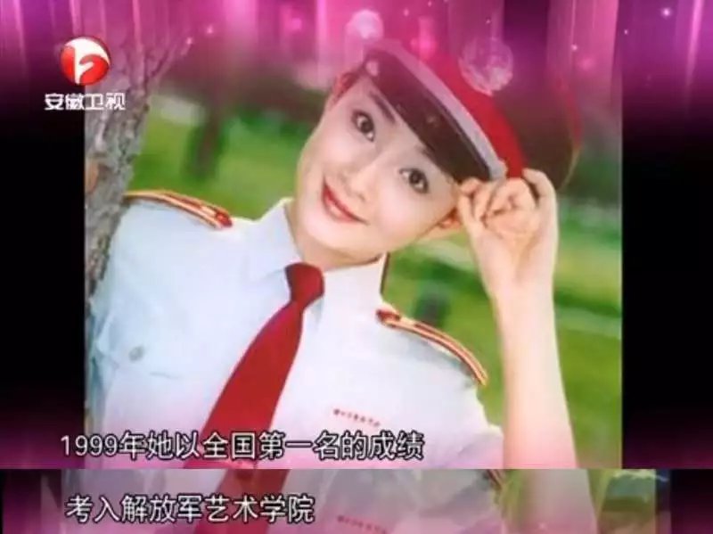 殷桃个人经历_殷桃为何与孙东海离婚_殷桃演技
