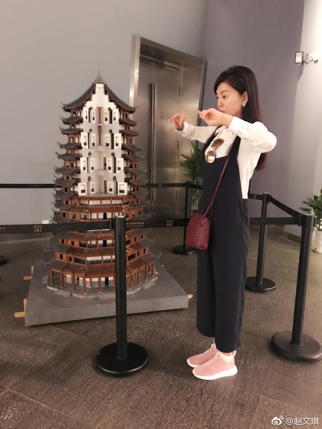 赵文琪 爱情公寓 秦羽墨 搞笑萌照_爱情公寓2羽墨的台词