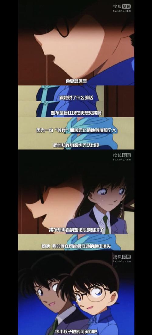 名侦探柯南误会故事_毛利小五郎和妃英理为什么分居_毛利小五郎妃英理误会