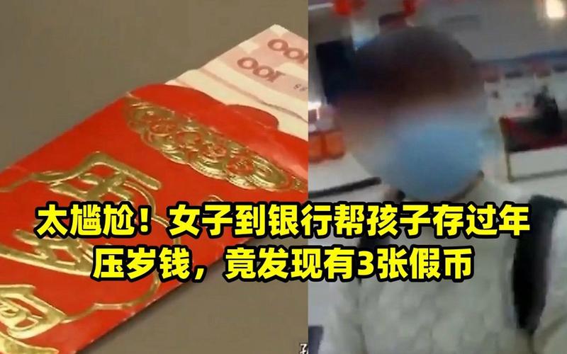 法院判决后犯人压到哪里_判决被告还钱是直接还给原告吗_