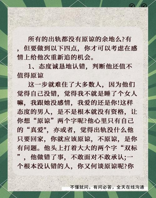出轨侦探多少钱_上海侦探调查外遇_