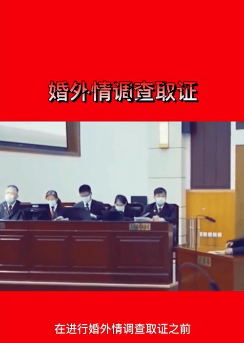 私家侦探查婚姻状况_杭州私家调查侦探公司_