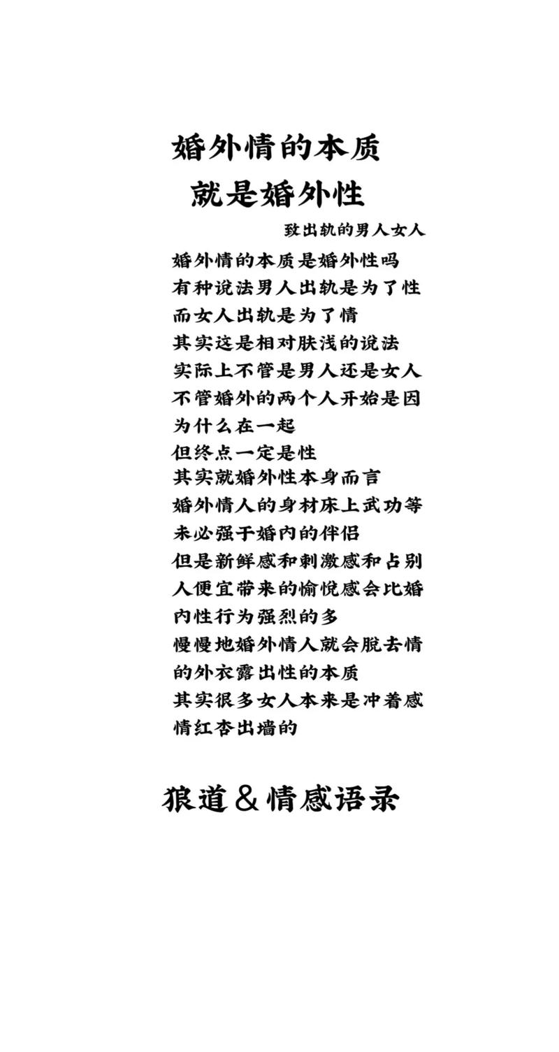 上海婚外情侦探调查一般多少钱_上海本地婚外情调查公司_