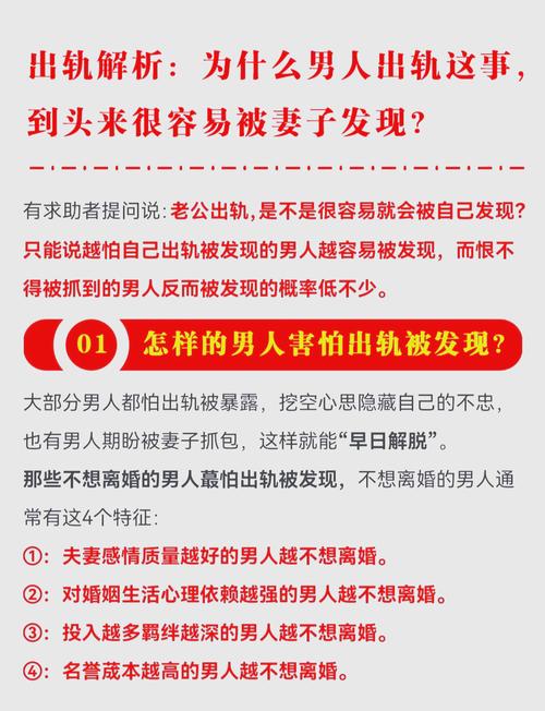 _上海出轨取证调查_上海出轨调查取证怎么样