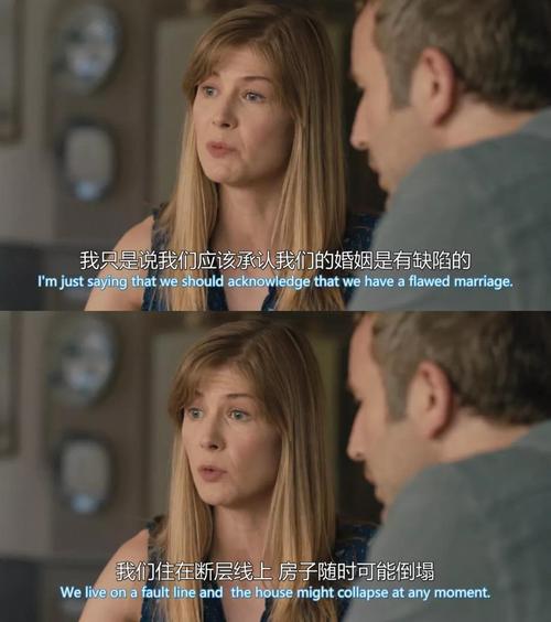 上海侦探调查婚姻_上海侦探调查外遇_