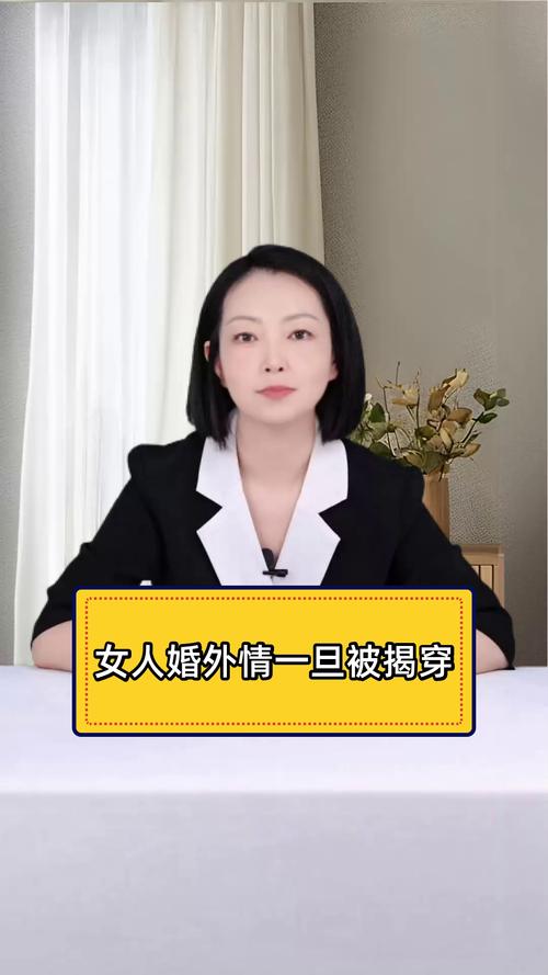 上海婚外情引发的血案__上海婚外情调查哪家好