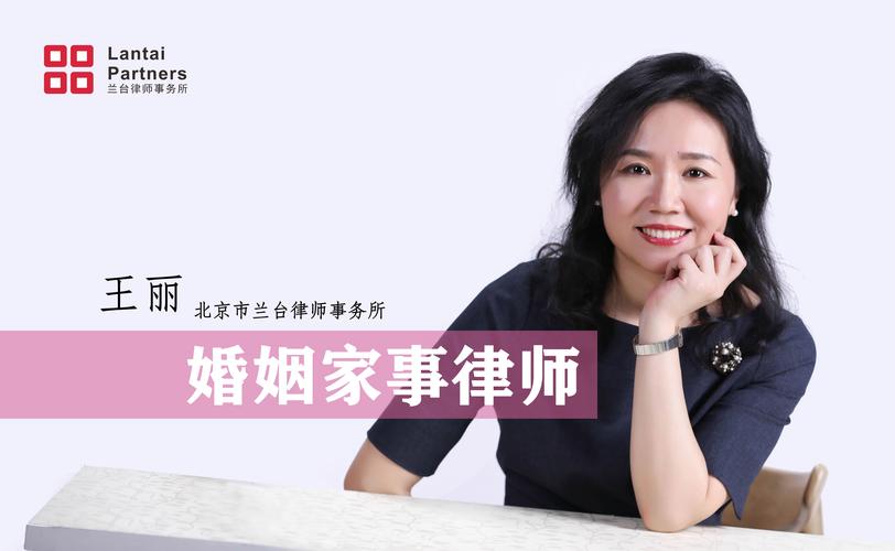 大连市私家侦探 婚外情并不等同于法律上的婚姻过错__大连市私家侦探 婚外情并不等同于法律上的婚姻过错