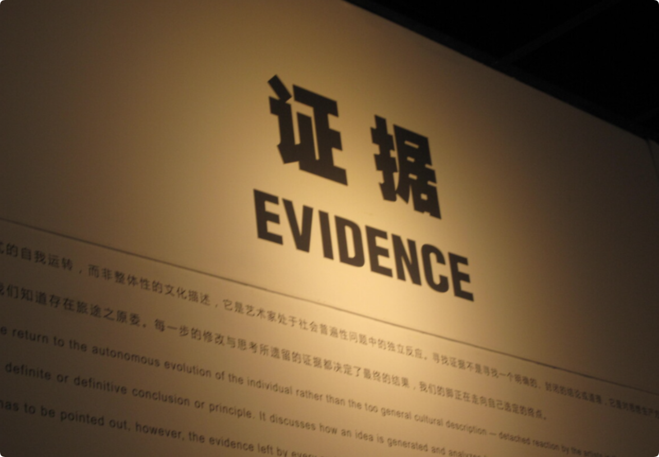 QQ20250820-095007.jpg