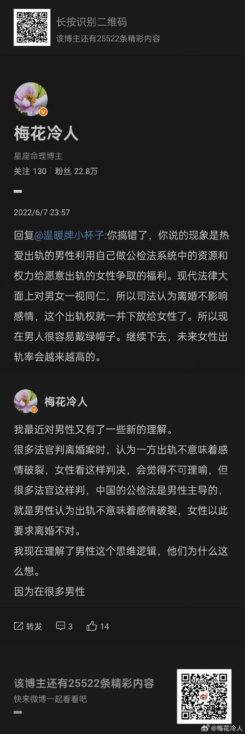 杭州婚外遇调查__杭州婚外情侦探调查一般多少钱