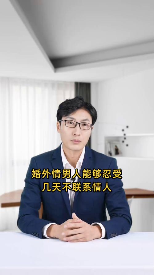 _杭州婚外情取证多少钱_婚外情取证只能靠自己吗
