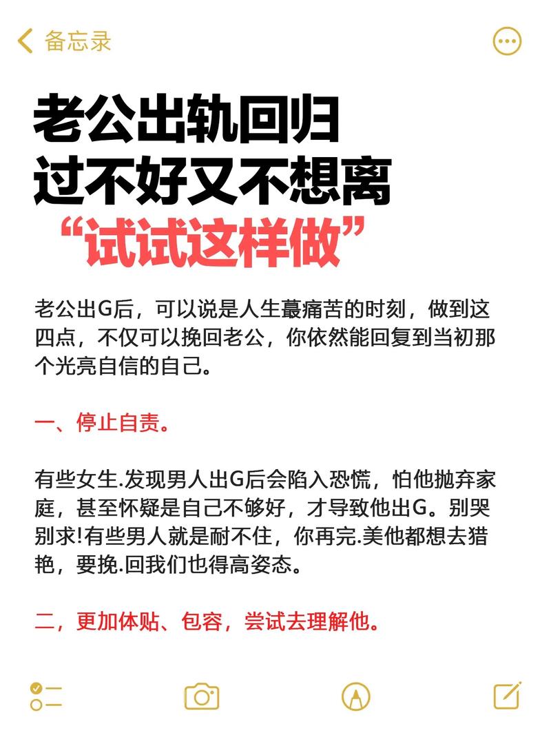 深圳婚外情出轨调查__深圳婚内外遇调查