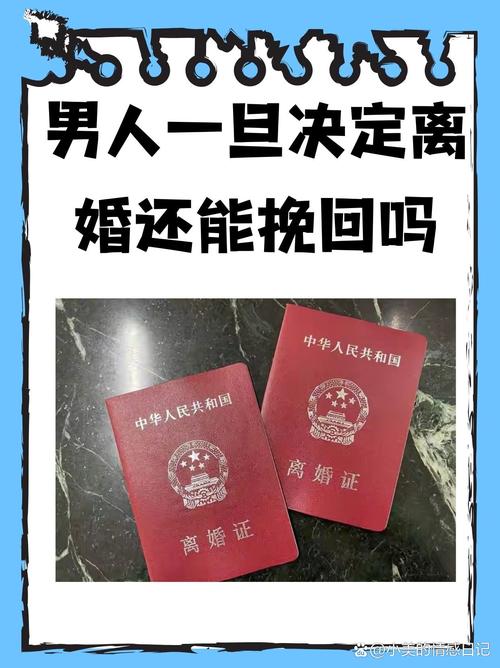 离婚证据调查__离婚案申请调查取证