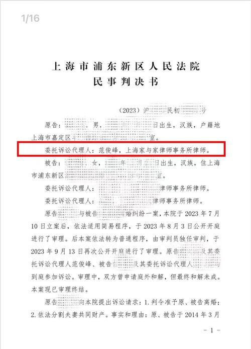 查出轨找侦探多少钱__抓出轨证据侦探