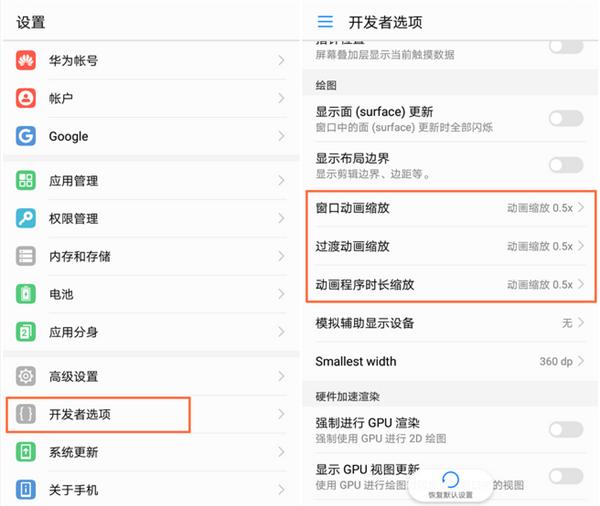 小三华为网盘_华为手机实用功能_华为手机隐私空间功能