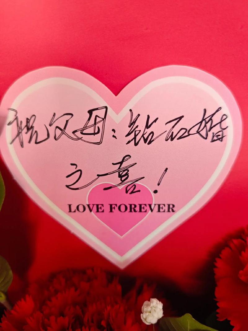 放大温馨合影_寻找浪漫回忆_结婚一周年怎么过浪漫