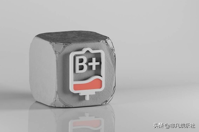 双子座ab型血男人的性格_血型性格命运分析_星座旺夫益子富贵好命