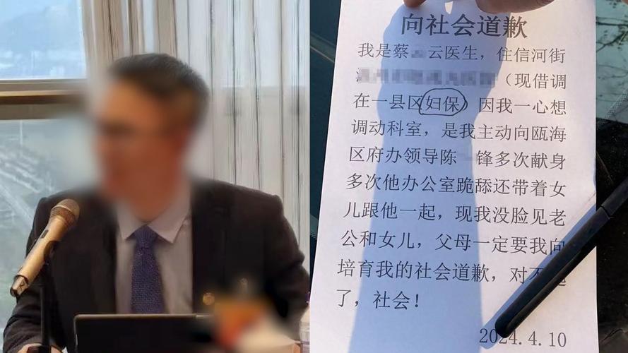 情人送老婆房算共同财产吗_把女子送情人玩_