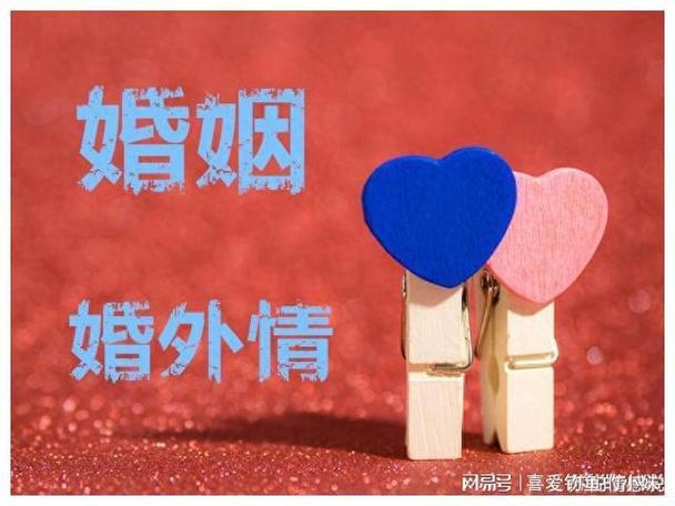 昆明出轨侦查__出轨私家侦探有用吗