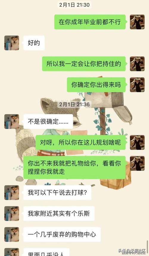出轨侦探多少钱_上海侦探抓出轨一般多少费用_