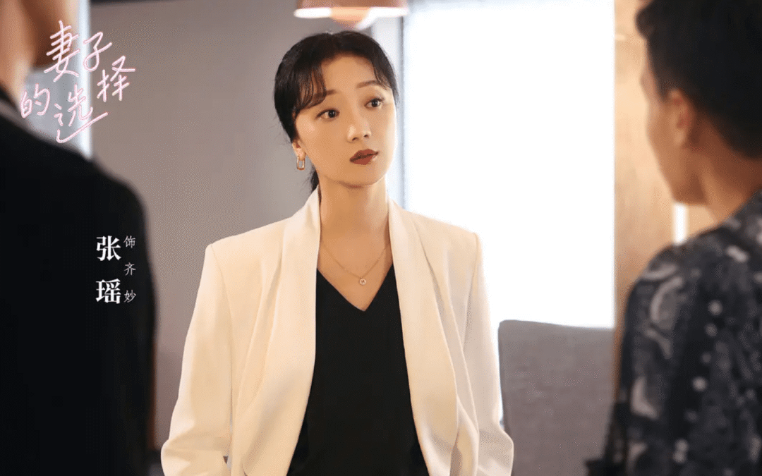 孙莉演技评价_妻子选择剧情悬疑_老婆出轨丈夫报复电影