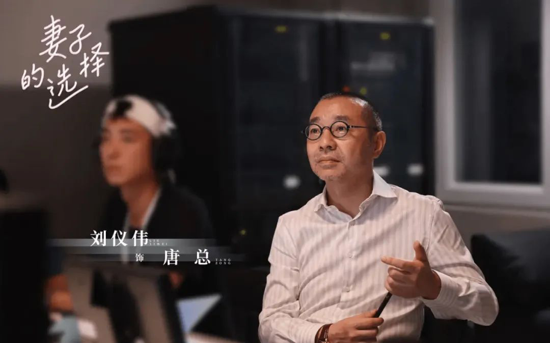 妻子选择剧情悬疑_老婆出轨丈夫报复电影_孙莉演技评价