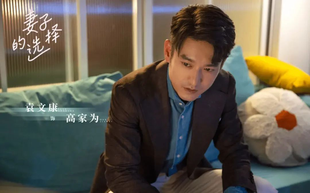 老婆出轨丈夫报复电影_孙莉演技评价_妻子选择剧情悬疑