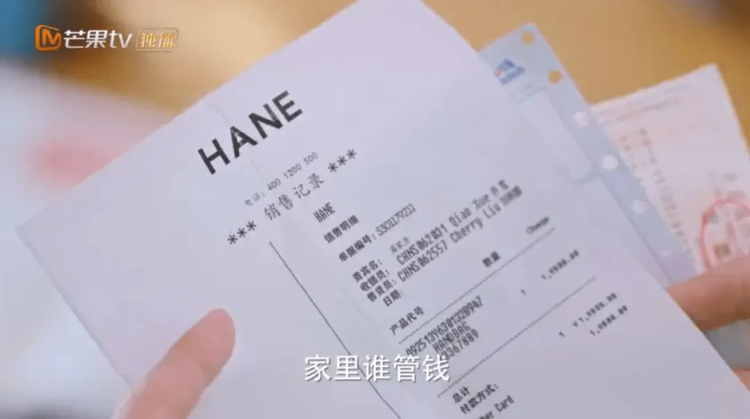 老婆出轨丈夫报复电影_妻子选择剧情悬疑_孙莉演技评价