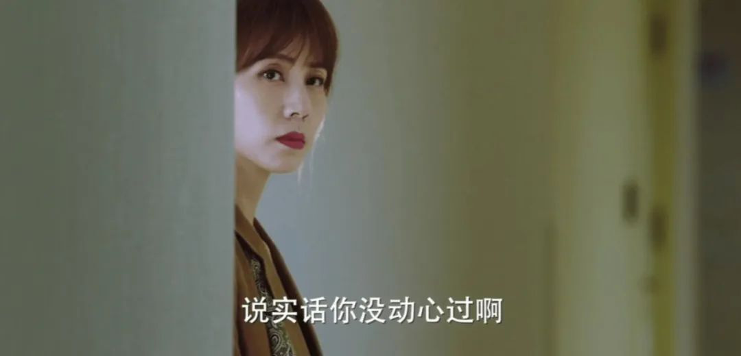 孙莉演技评价_老婆出轨丈夫报复电影_妻子选择剧情悬疑