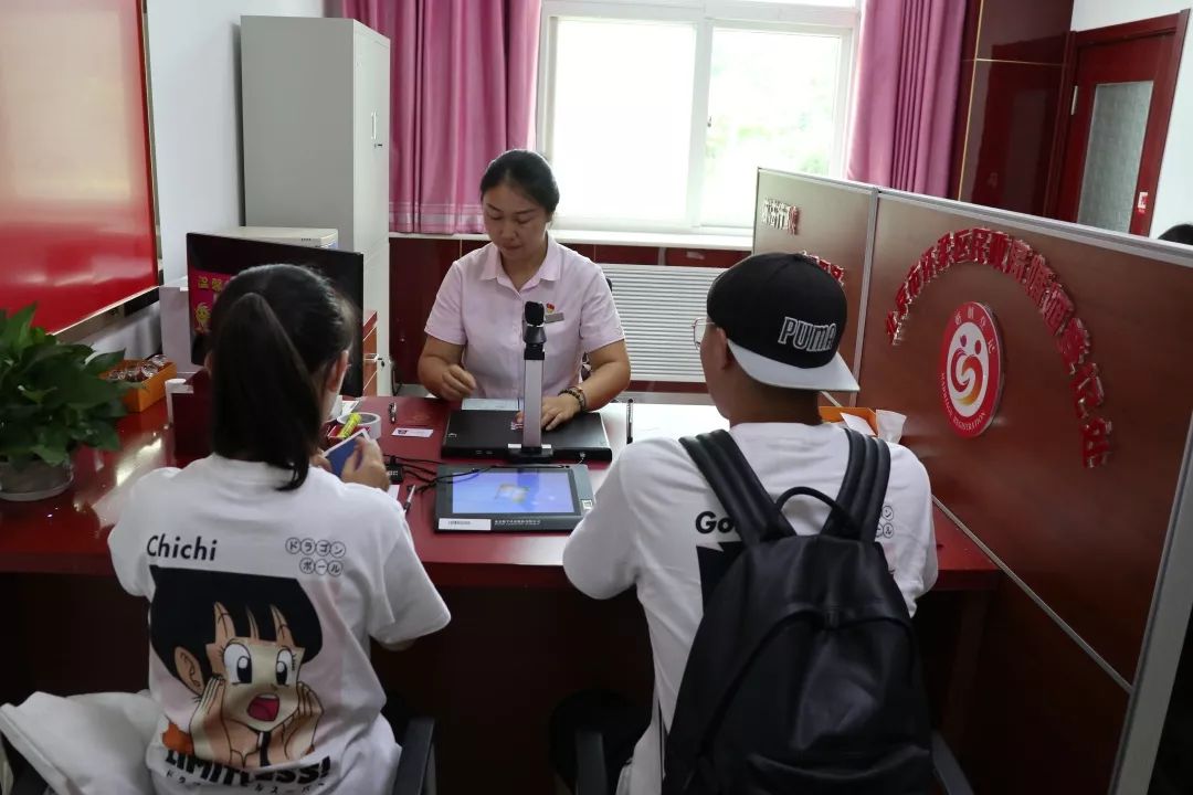 北京市婚姻登记 顺义_七夕婚姻登记处领证流程_鹊桥仙两情若是久长时又岂在朝朝暮暮