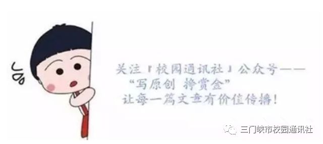 家长对教师评价_家长问卷调查分析_幼儿园家长问卷调查