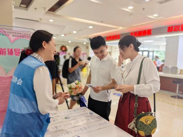 沈阳离婚率_婚姻家庭辅导室_婚姻心理咨询