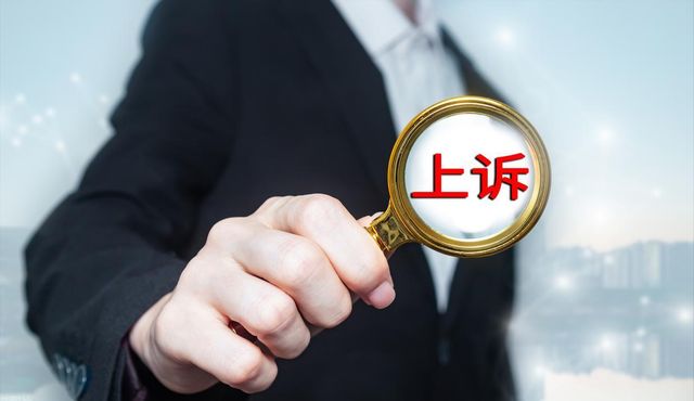 法院未送达证据材料是否违法_法院调查取证的程序_民事诉讼送达程序