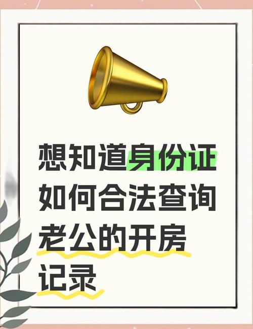 云南调查公司有哪些_北京婚外情调查取证_北京商务调查公司