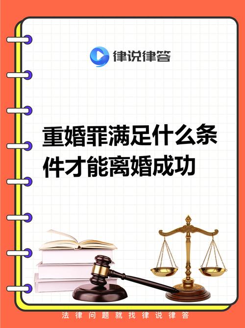 婚外情离婚案例大全_婚外情离婚财产如何分割案例_
